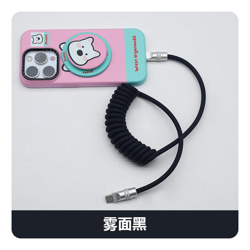 CarPlay Car Fast Charging Silicone Spring Data Cable Is Suitable for iPhone 17 Android Fast Charging Cable