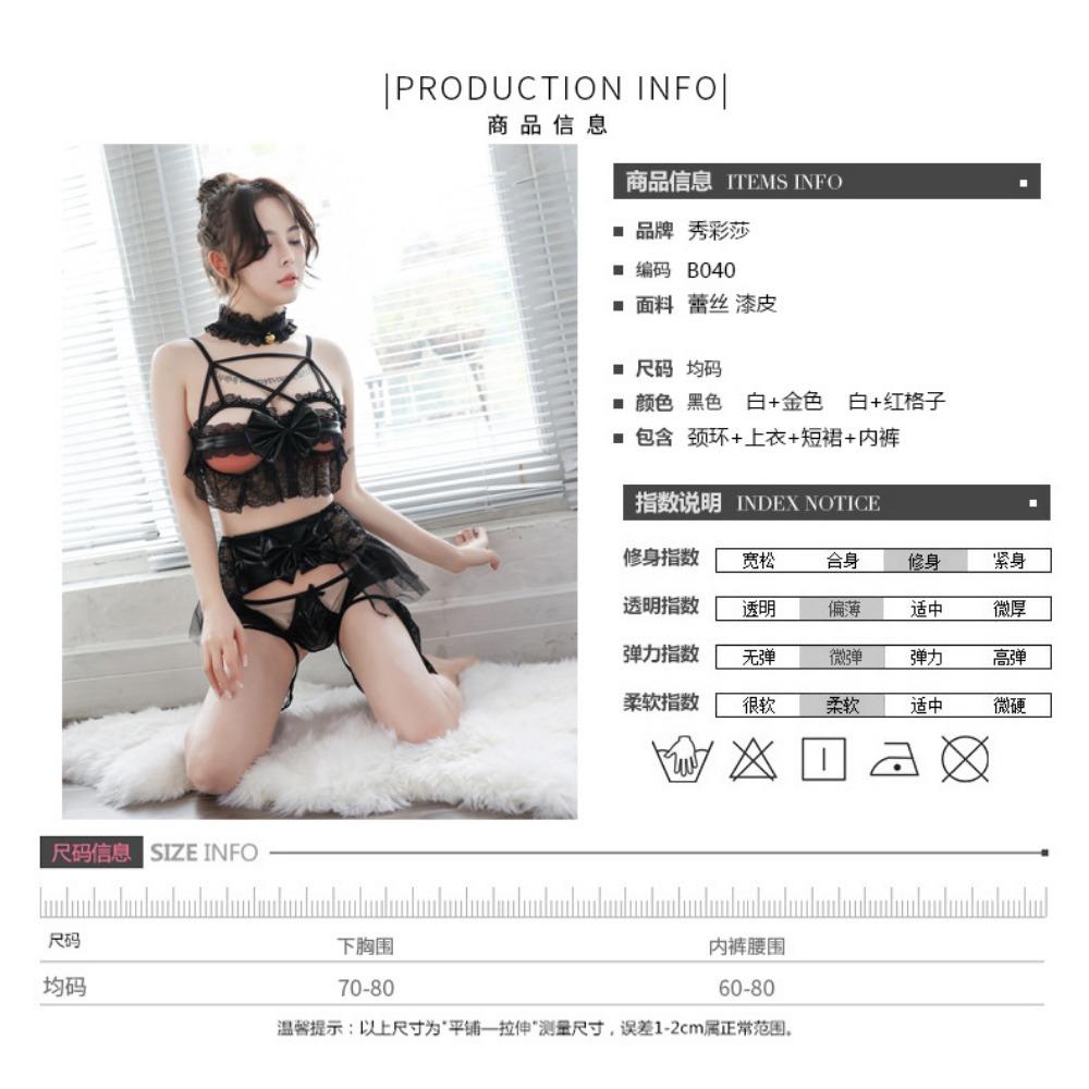 Sex Lingerie Wholesale Uniform Seduction Female Pajamas Maid Outfit Sexy Lace Cosplay Maid Supplies Set