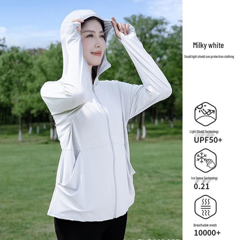 

Women s Outdoor Hooded Sun Protection Jacket XL
