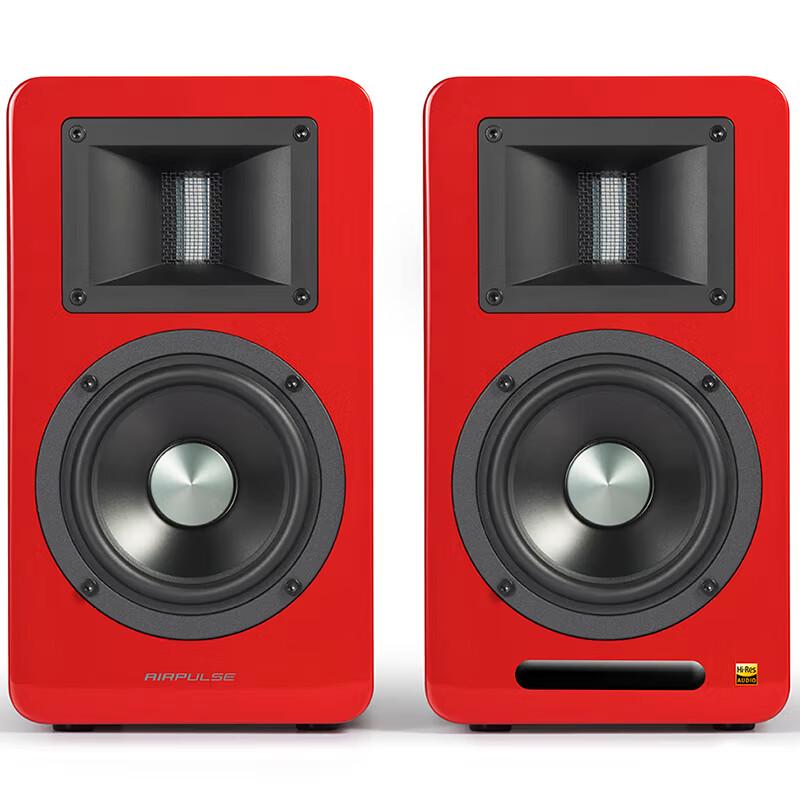 Edifier AIRPULSE A100 Active Bookshelf Speakers