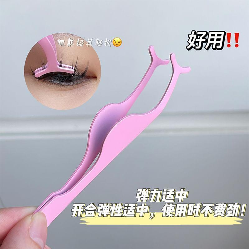 Charyeina - False Eyelashes Tweezers (Various Designs) / Set