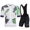 Men's Summer Breathable Slim-fit Cycling Clothes, Cycling Shirts, Team Version 2026 Summer Breathable Suits, Cycling Clothes