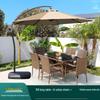 Outdoor Patio Dining Set with Umbrella