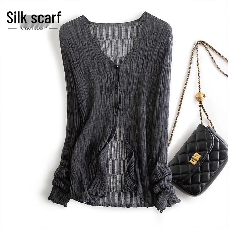 

Slim-fit V-neck Hollow-out Knit Cardigan XL