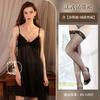 Sex Underwear, Deep V Lace Show Large Suspender Dress, High-end Pure Lust Women's Clothing