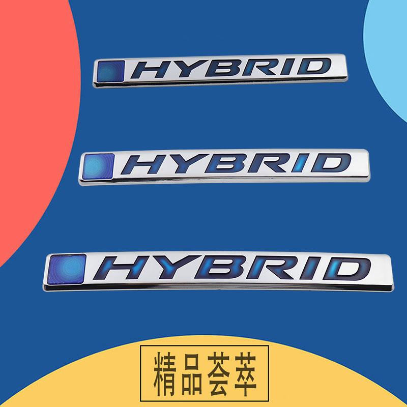 3D Premium HYBRID for Car Fender Trunk Rear Bonnet Decal Emblem Badge Sticker Accessories