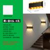 Oeny Lampe murale d'extérieur étanche à LED créative