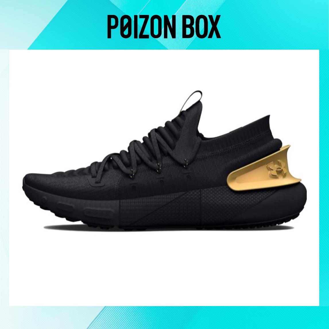 

Кроссовки Under Armour HOVR Phantom Running shoes Male 3025520-003
