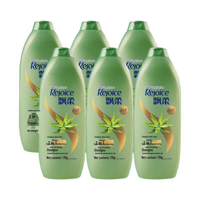 Rejoice 2-in-1 Nourishing & Refreshing Shampoo