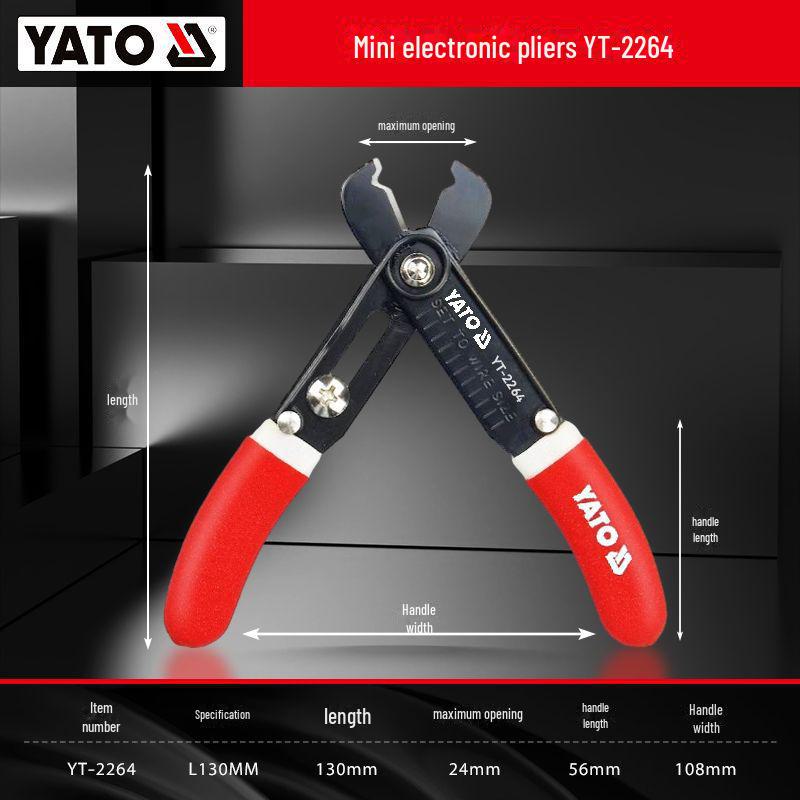 

Ножиці для електронних насадок промислового класу та бокорізи Yiertuo Mini electronic pliers YT-2264