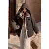 Down Cotton Coat for Women's Winter New Style Small Short Color Matching Cotton Coat Coat