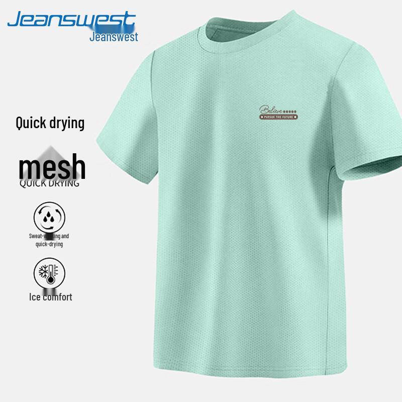 

Jeanswest Men s Ice Silk Cooling Short Sleeve T-Shirt 3XL