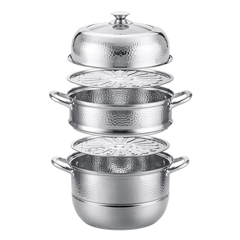 Westinghouse 7L 304 Stainless Steel 2-Layer Steamer