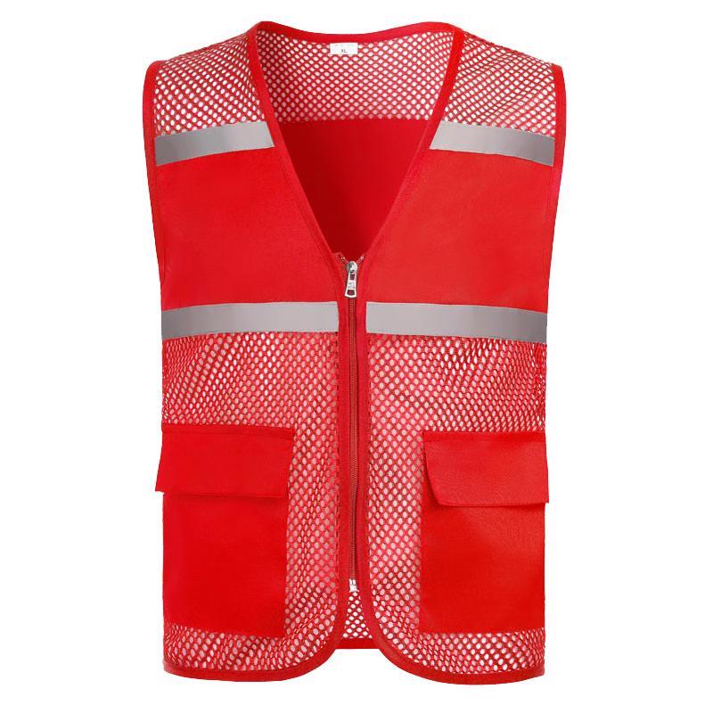 Zhuan Te Mesh Reflective Safety Vest