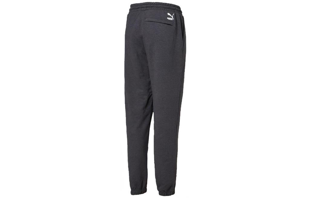 PUMA Knitted Sweatpants Men's Gray Moderate Cuffed Pants 596050-03