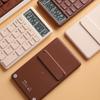 Chocolate-Shaped Solid Color Portable Calculator Financial Accounting Calculator Student Office Stationery Supplies