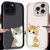 Lovely Healing Mofusand Snuggle Case for iPhone 17 Air 16 E 15 14 Plus 13 12 Mini 11 Pro Max Shockproof Silicone Dustproof Cover