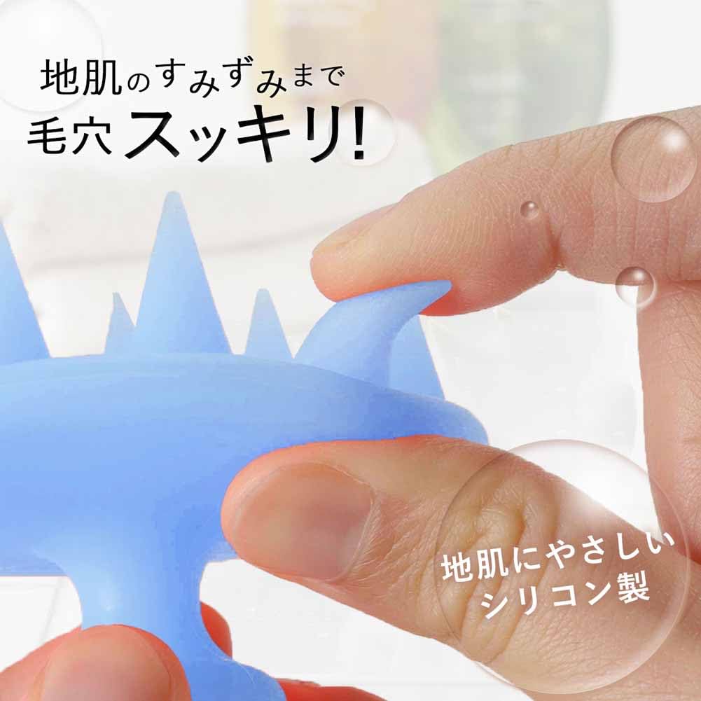 Shimomura Kihan Silicone Shampoo Brush in for Men and Hair Scalp and Pore Easy to Scalp 32709 [Made Japan] Women, Washing, Massage, Tangle-Free, Hold,