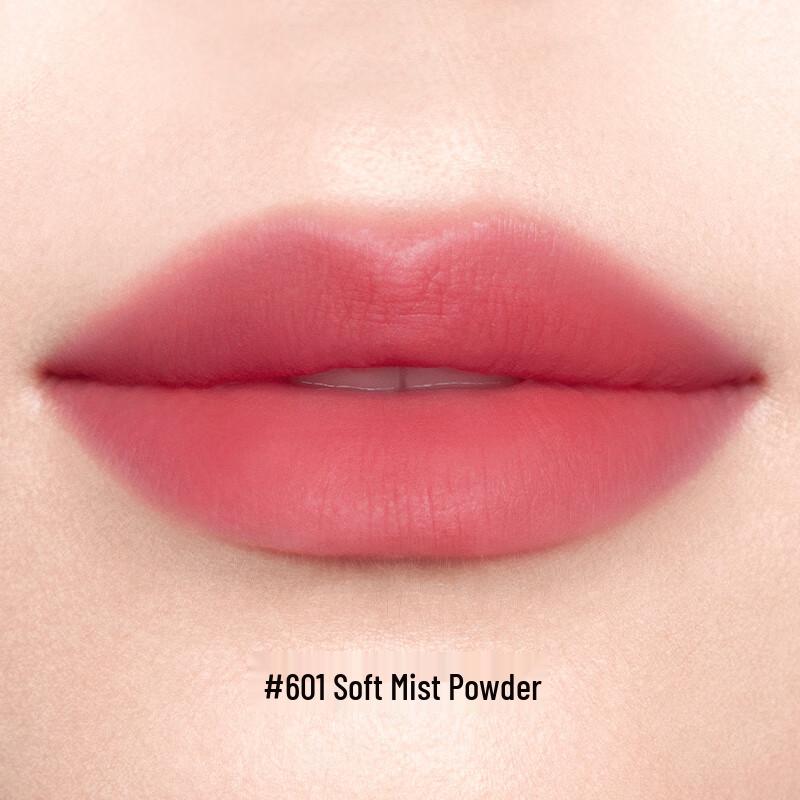 Perfect Diary Essence Powder Matte Lip Cream