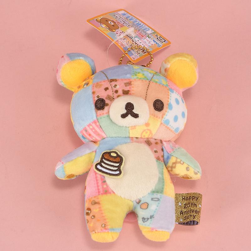 Kawaii Rilakkuma Kiiroitori Plush Toy Backpack Keychain Creative Cartoon Patchwork Stuffed Doll Friend Birthday Gift Peripherals
