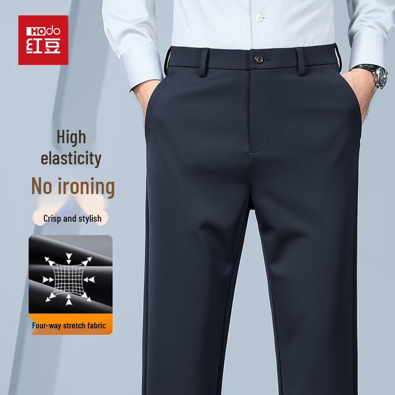 

Hodo Men s Autumn/Winter Stretch Wrinkle-Resistant Casual Pants 35