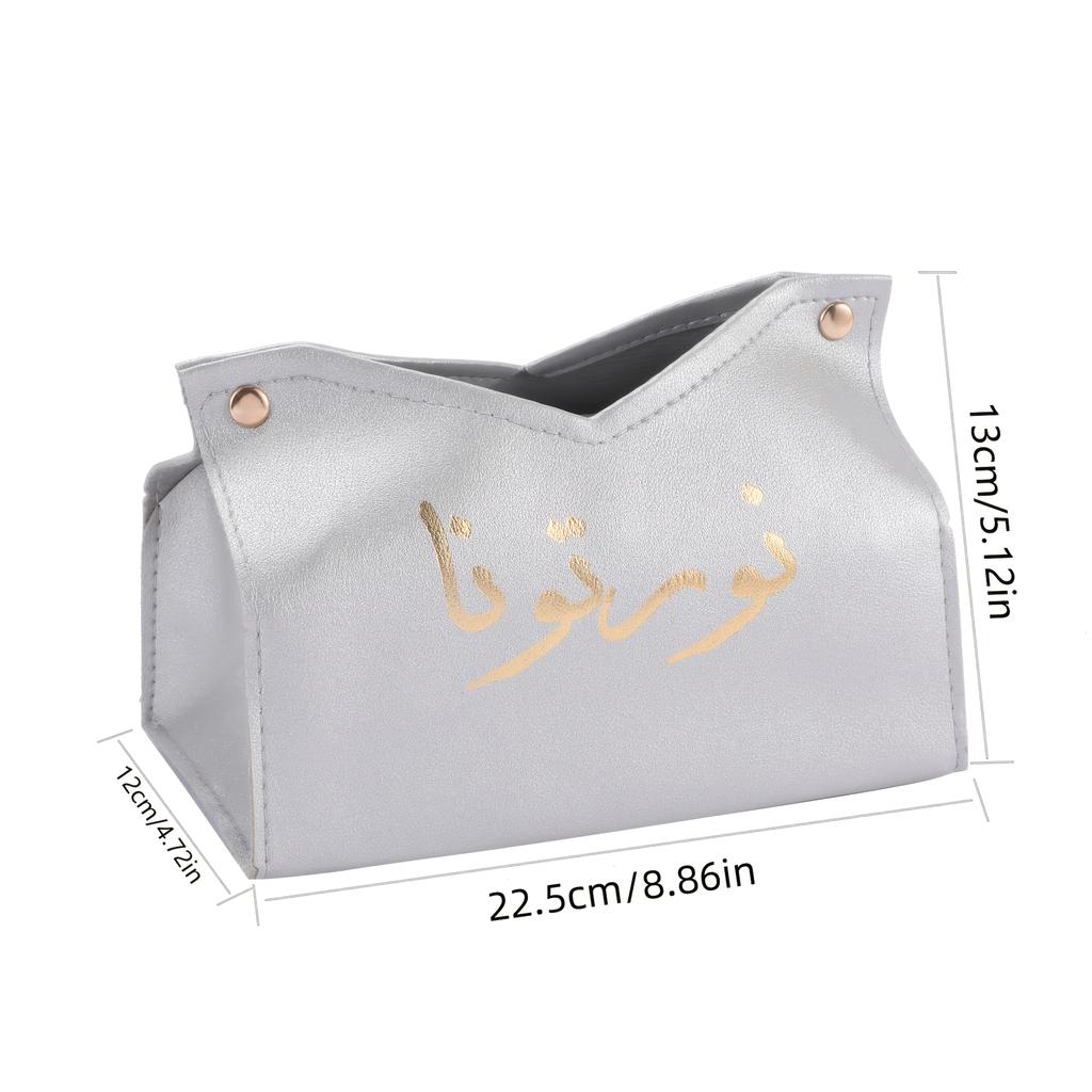 Απλό και Κομψό Κουτί Χαρτομάντηλων από Τεχνητό Δέρμα με Αραβικό Σχέδιο για Σπίτι, Σαλόνι, Ξενοδοχείο και Αυτοκίνητο - Αποθήκευση και Διακόσμηση Χαρτομάντηλων