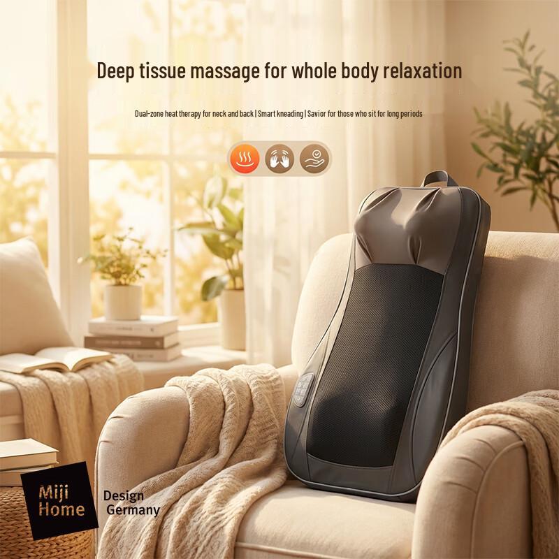 MIJI MD-W0303 Back and Waist Massager CN plug (adapter included)