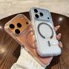 Bling Glitzer Klassische Handyhülle Für iPhone 17 Air 15 14 13 12 11 16 Pro Max 14 15 16 E Plus Silikon Stoßfester Schutzhülle