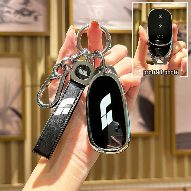 Universal TPU Key Case & Keychain for New Car Owners - Men & Women