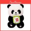 Panda Plush Toy With Super Soft Short Plush For Kids Birthday Gift And Collectors Item