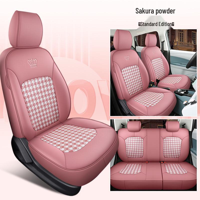 JXS Changan Benben E-Star Sports Leather Seat Cushion Cover
