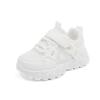 Children's Sports Shoes - Spring/Autumn Collection, Mesh White Sneakers for Boys, Panda Shoes for Girls