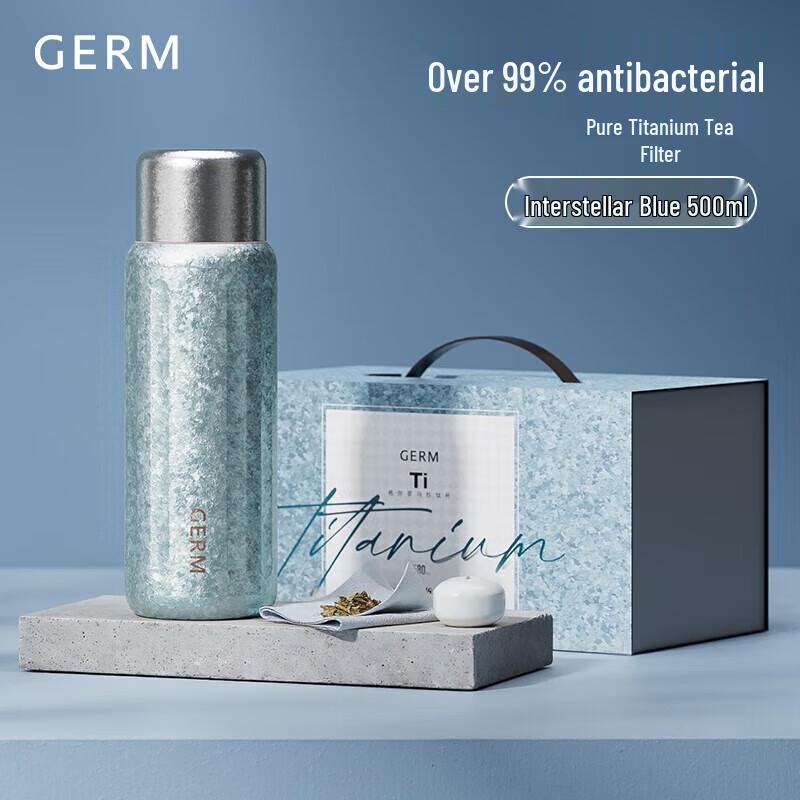 GERM Roman Column Titanium Cup