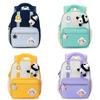 Childrens Fun Animal Print School Bag With Lightweight Nylon Material And Comfort Features For Toddlers