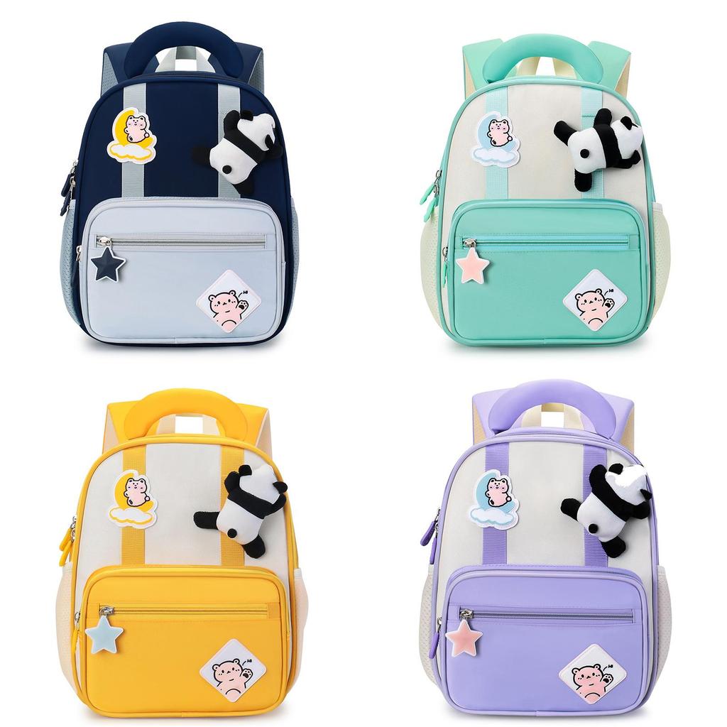 Childrens Fun Animal Print School Bag With Lightweight Nylon Material And Comfort Features For Toddlers