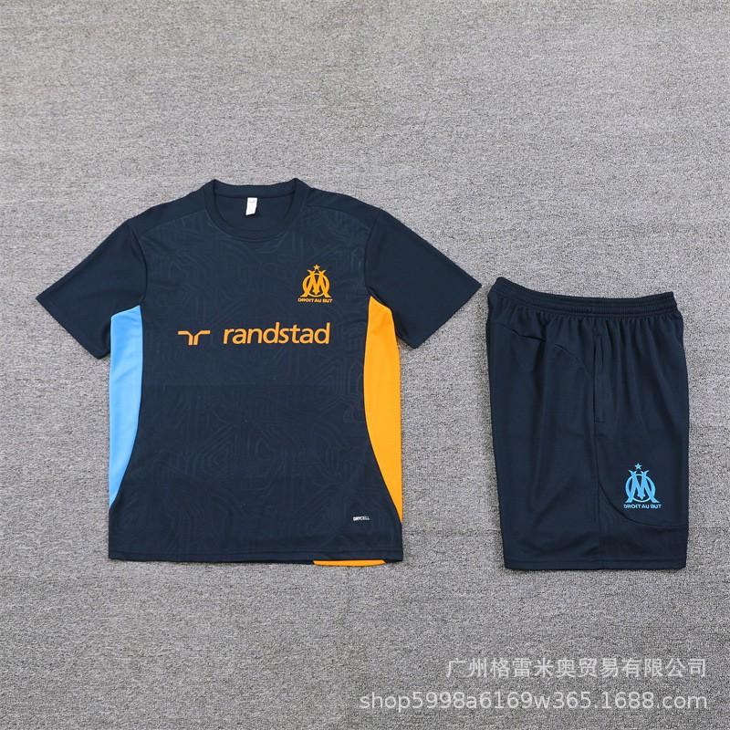 Herren Damen Bambusfaser Fußballtrikot Kurzarm Trainingsshirt Heim Auswärtsspiel Fan Edition