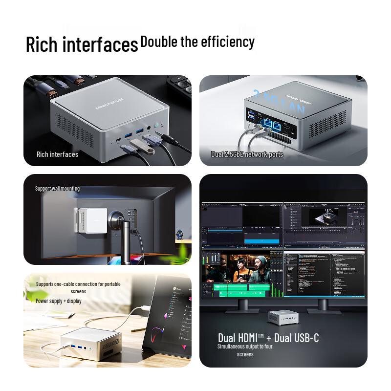 Minisforum NAB9S Mini PC (CN version)