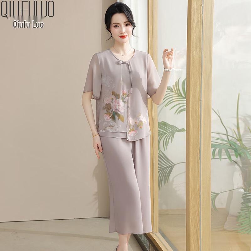 Qiufuro Mid-Aged Women's Chinese Style Chiffon Summer Set