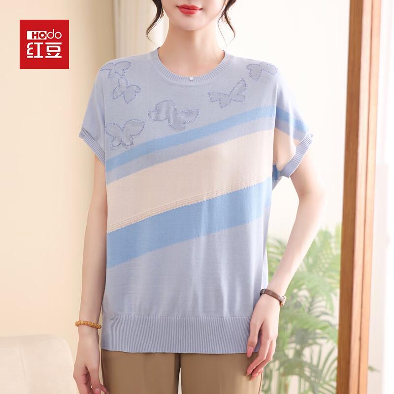 Hodo Women's Summer Knit Short-Sleeve T-Shirt