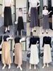 2023 Autumn/Winter Double-Sided Pleated A-Line Midi Skirt for Women