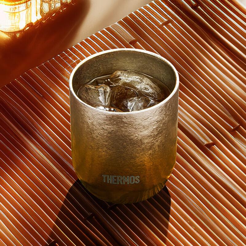 THERMOS Titanium Cup 280ml