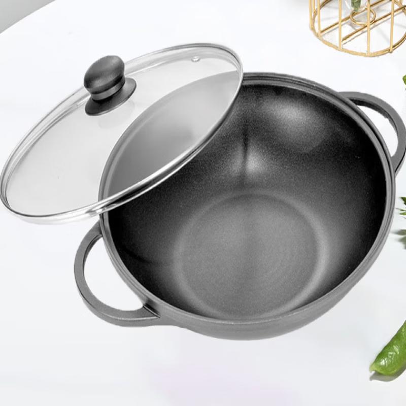 ZISIZ 32cm Non-stick Multi-Purpose Pot