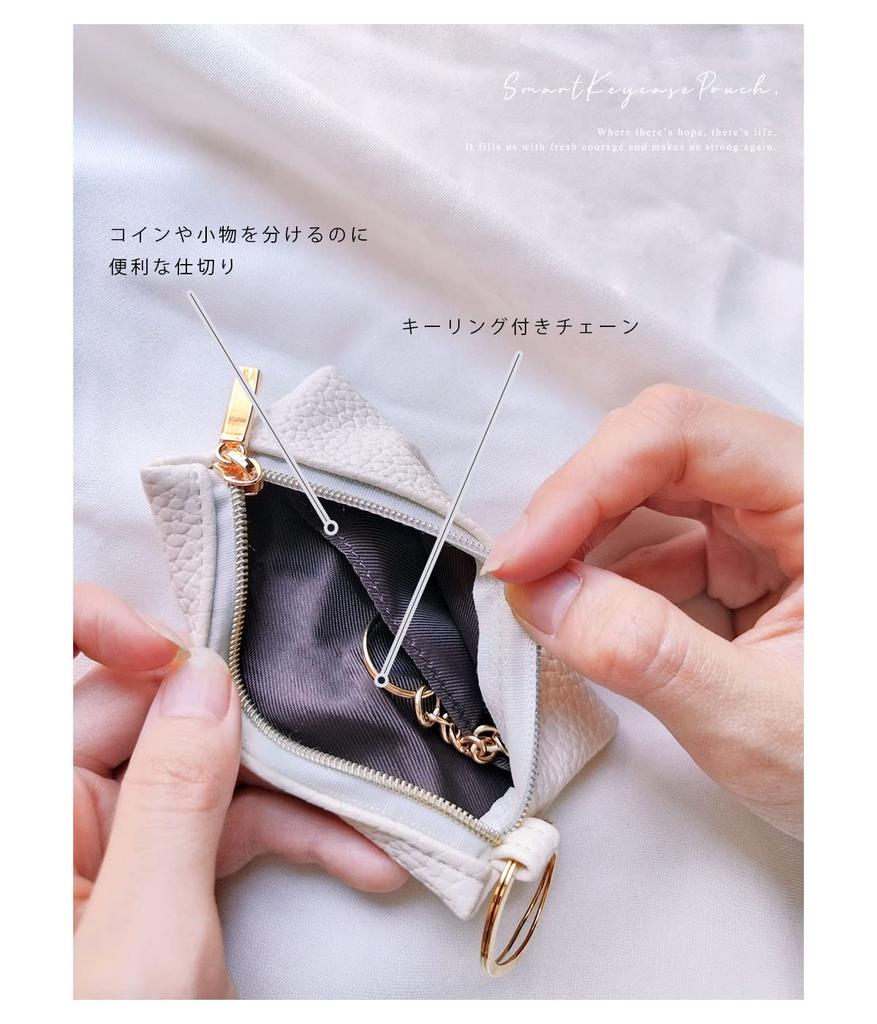 Gisele Key Coin Small Item Miracle Smart Key Keyless Key Mini Lip Car Key Simple Design for Men and Women Case, Purse, Case, Ring, Case, Case, Ring,