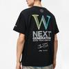 Li Ning Wade Series Letter Print Ice Feel Moisture Wicking Short Sleeve Drop Shoulder T-Shirt Unisex T-Shirt AHSTA25-1
