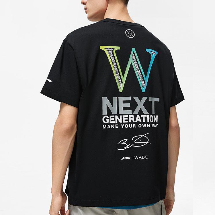 Li Ning Wade Series Letter Print Ice Feel Moisture Wicking Short Sleeve Drop Shoulder T-Shirt Unisex T-Shirt AHSTA25-1