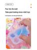 Mr. Toy Mini DIY Cat Paw Cheese Soft Rubber Toy for Kids