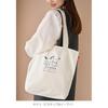 Inujirushi Honpo monpoke Tote Bag Lightweight Large Capacity Vertical Shoulder Sub Mothers