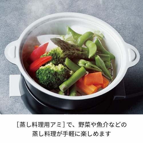 r?colte POT DUO fete Navy/RPD-3 Electric Pot/Multi-Cooker, Navy. Dimensions (when stored): Approx. 24.0cm W x 22cm D x 17.5cm H.