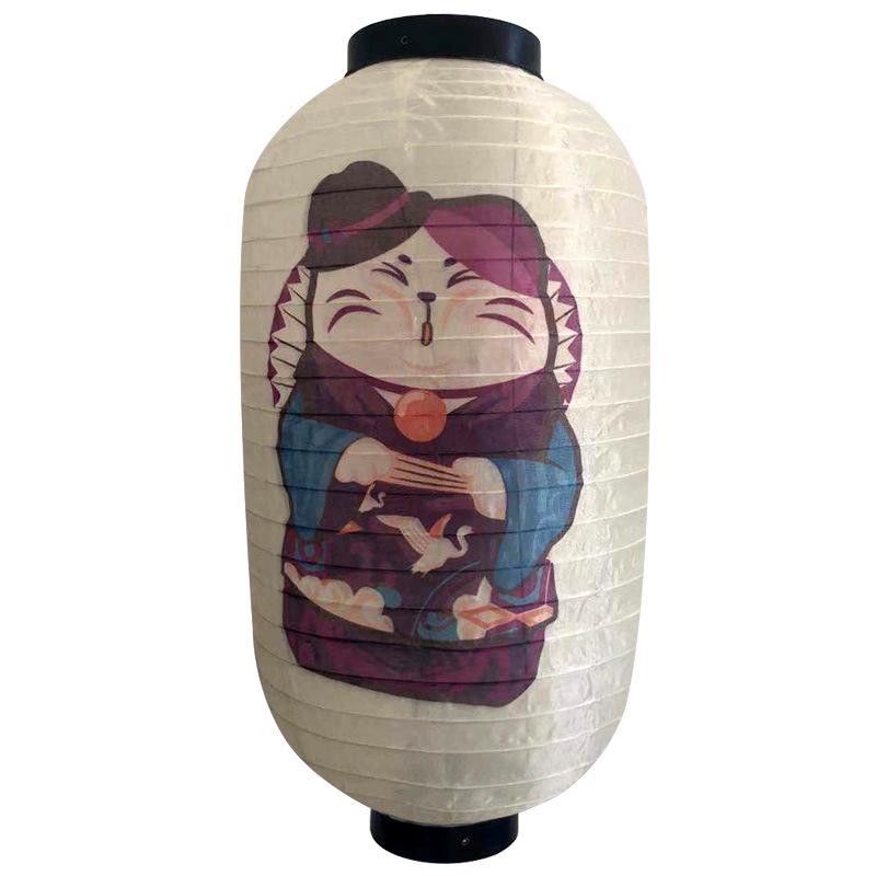 Japanese Style Outdoor Waterproof Lantern 10 Inch Sushi Sashimi Cuisine Restaurant Izakaya Decor Hanging Lantern New Year Party