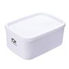 T Sealed Plastic Fresh-Keeping Box: Refrigerator and Microwave Safe Food Storage Container